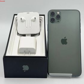 iPhone 11 Pro Max 新品 42,000円 | ネット最安値の価格比較 プライス