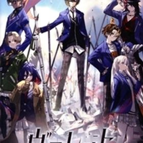 ヴァレット/VARLET (通常版)/NintendoSwitch