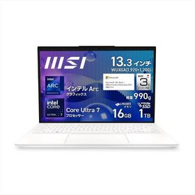 【3年保証】【超軽量990g &amp; Ultra7・Office搭載】MSIビジネスノートPC Prestige13AIEvo メモリ16GB/SSD1TB/13.3インチ