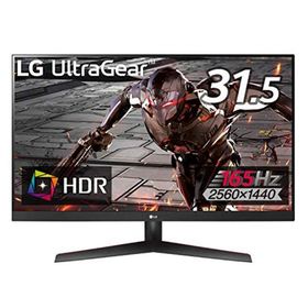LG ゲーミングモニター UltraGear 32GN600-B 31.5インチ/WQHD/VA非光沢/165Hz/HDR/FreeSync