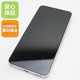 サムスン(SAMSUNG)の新品同様 Galaxy S22 SC-51C ファントムホワイト M444(スマートフォン本体)