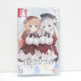 未開封 Nintendo Switch 白恋サクラ*グラム 通常版 ゲームソフト △WE2463