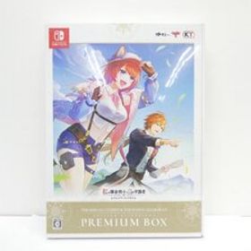 未開封 Nintendo Switch 紅の錬金術士と白の守護者 ～レスレリアーナのアトリエ～ プレミアムボックス ゲームソフト △WE2480