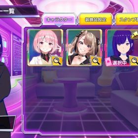 神椿市建設中。谷置 狸眼 熾天かむら | ポーカーチェイスのアカウントデータ、RMTの販売・買取一覧