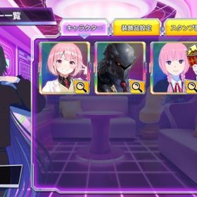 神椿市建設中。森先 化歩 輪廻 此処 | ポーカーチェイスのアカウントデータ、RMTの販売・買取一覧