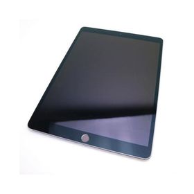 iPad Pro 10.5 新品 25,740円 中古 11,480円 | ネット最安値の価格比較