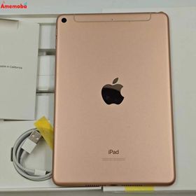 iPad mini 第5世代 64GB ゴールド MUX72J/A Apple版SIMフリー 訳あり 中古[28031198]