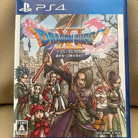 プレイステーション4(PlayStation4)のドラゴンクエストXI 過ぎ去りし時を求めて PS4(家庭用ゲームソフト)