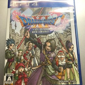 ドラゴンクエストXI 過ぎ去りし時を求めて PS4(家庭用ゲームソフト)