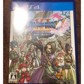 ドラゴンクエストXI 過ぎ去りし時を求めて PS4(家庭用ゲームソフト)