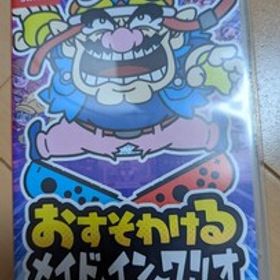 Switch おすそわける メイドインワリオ