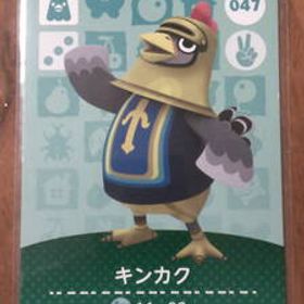 即決 amiiboカード 第1弾 047 キンカク 同梱可 アミーボカード amiibo あつまれどうぶつの森 とびだせ どうぶつの森