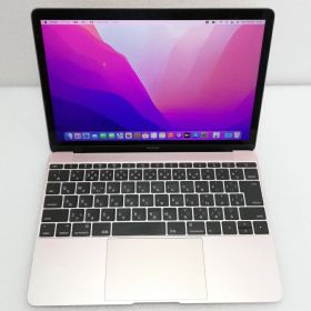【中古】ローズゴールドMacBook Retina 12-inch Early 2016 A1534 Core m7-6Y75 1.3GHz 8GB 爆速SSD512GB Intel HD Graphics 515 1536MB搭載 2304×1440 【レビュー記入で保証期間を3ヶ月に延長します。必ず商品到着後1ヶ月保証の期間中にレビューをお願いします】