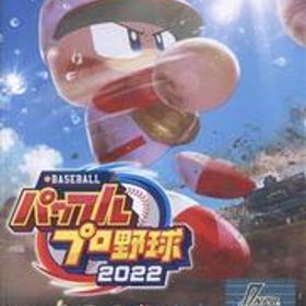 eBASEBALLパワフルプロ野球2022/NintendoSwitch