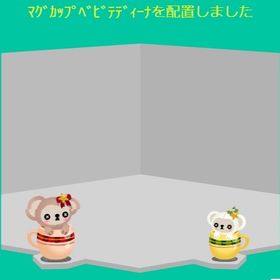 マグカップベビテディーナ＆マグカップベビテディーヌ | スペースデブリーズのアカウントデータ、RMTの販売・買取一覧