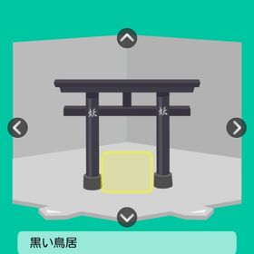 黒い鳥居 | スペースデブリーズのアカウントデータ、RMTの販売・買取一覧