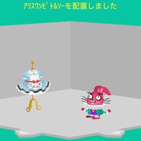 画像の全て | スペースデブリーズのアイテム、RMTの販売・買取一覧