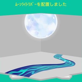 画像の全て | スペースデブリーズのアイテム、RMTの販売・買取一覧