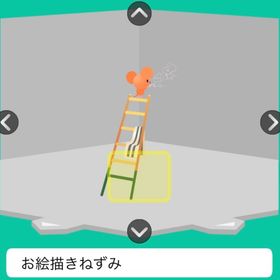 お絵描きねずみ | スペースデブリーズのアイテム、RMTの販売・買取一覧