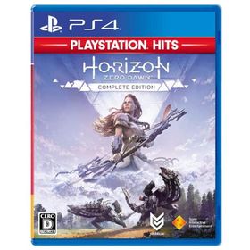 【送料無料】【中古】PS4 PlayStation 4 Horizon Zero Dawn Complete Edition PlayStation Hits ホライゾン ゼロ ドーン（プロダクトコードなし）