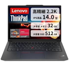 Lenovo ThinkPad E14 Gen 6 ノートパソコン 14インチ 2.2K高精細 IPS液晶 AMD Ryzen 7 7735HS メモリ32GB SSD512GB Windows11 Home Wi-Fi 6E 指紋認証