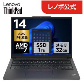 ntc 【公式・直販】ノートパソコン Lenovo ThinkPad E14 Gen 6 14インチ 2.2K IPS液晶 AMD Ryzen 7 メモリ 32GB SSD 1TB Windows11