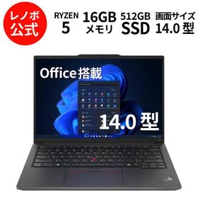 ntc 【公式・直販】 ノートパソコン Office2024付き Lenovo ThinkPad E14 Gen 6 14.0インチ WUXGA IPS液晶 AMD Ryzen 5 メモリ 16GB SSD 512GB Windows11 Pro