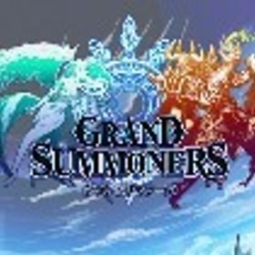 直接購入可 クリスタル5000-5500個+★5キャラ2~9体 初期垢 | グラサマ(グランドサマナーズ)のアカウントデータ、RMTの販売・買取一覧