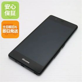 【中古】 超美品 F-05J arrows Be ブラック 安心保証 即日発送 スマホ 富士通 docomo 本体 白ロム 土日祝発送OK