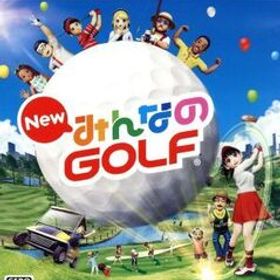 New みんなのGOLF/PS4