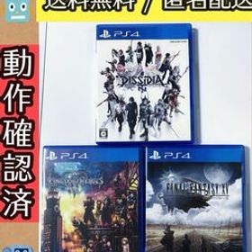 DISSIDIA FINAL FANTASY NT ディシディア ファイナルファンタジーNT 15 XV FFNT FF15 キングダムハーツ 3 III Kingdom Hearts 3セット