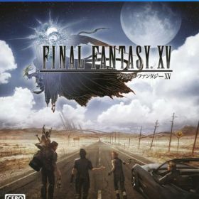 【中古】ファイナルファンタジーXVソフト:プレイステーション4ソフト／ロールプレイング・ゲーム