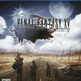 ファイナルファンタジーXV PS4 新品¥500 中古¥290 | 新品・中古の