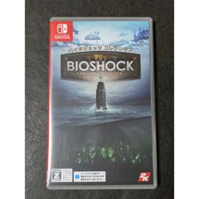 Switch バイオショック コレクション(家庭用ゲームソフト)