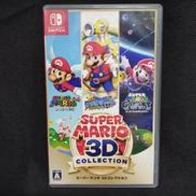 SWITCHソフト スーパーマリオ 3Dコレクション NINTENDO / 任天堂