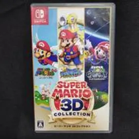 スーパーマリオ 3Dコレクション Switch 新品¥9,300 中古¥8,000 | 新品