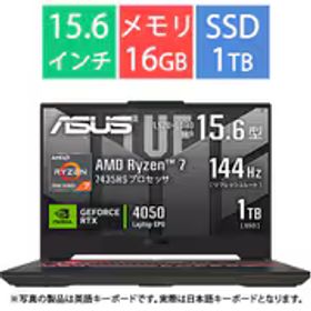 エイスース ASUS ゲーミングノートPC/ASUS TUF Gaming A15 FA507NUR/15.6型/Ryzen 7 7435HS/メモリ 16GB/SSD 1TB/GeForce RTX 4050/Windows 11 Home/メカグレー FA507NUR-R7R4050T