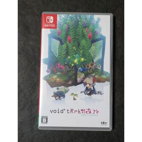 void* tRrLM2(); //ボイド・テラリウム2(家庭用ゲームソフト)