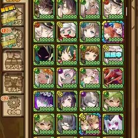 即時対応 | サモンズボードのアカウントデータ、RMTの販売・買取一覧