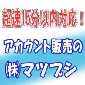 【YostarID連携済み】★5ミカ(水着)・★5シロコテラー・★4セイア(水着)など所持 モバイルゲームブルーアーカイブ(ブルアカ)