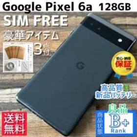 【良品◎】Google Pixel 6a 本体 128 GB SIMフリー