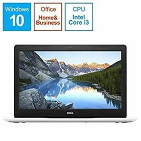 【中古】「非常に良い」DELL (デル) ノートPC Inspiron 15 3000 3580 NI335-9HHBW ホワイト [Core i3・15.6インチ・・HDD 1TB・メモリ 4GB](ノートPC)