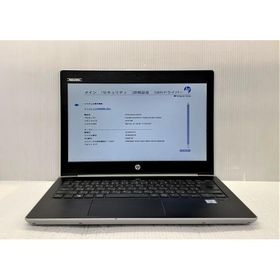 中古 ノートパソコン HP ProBook 430 G5 4QA81AV Corei3-7020U/8GB-MEM/1TB-HDD/13.3インチ/OS無し