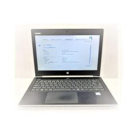 中古 ノートパソコン HP ProBook 430G5 2YZ04AV Corei5-7200U/8GB-MEM/256GB-SSD/13.3インチ/OS無し/AC欠品