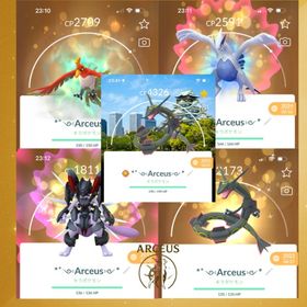 ポケモンGOトレード✨APEXホウオウ、APEXルギア✨非対面トレード✨ 1匹 16000円 | ポケモンGOのトレード(モンスター)、RMTの販売・買取一覧