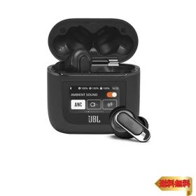 JBL TOUR PRO 2 ワイヤレスイヤホン bluetooth ハイブリッド ノイズキャンセリング/マルチポイント/IPX5/ワイヤレス充