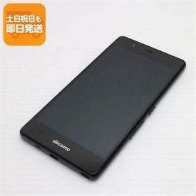 超美品 F-05J arrows Be ブラック 即日発送 スマホ 富士通 docomo 本体 白ロム あすつく 土日祝発送OK