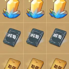 🚀 [アジア] |💎 70K+ スターリージェイド + 119パス