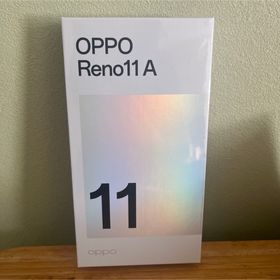 オッポ(OPPO)のOPPO Reno11A 本体 新品 Y!mobile スマートフォン(スマートフォン本体)