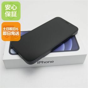 アイフォーン(iPhone)の新品 SIMフリー iPhone12 mini 64GB ブラック M111(スマートフォン本体)